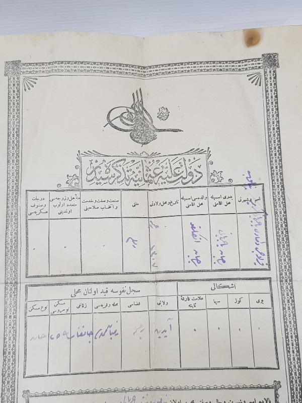 OSMANLI KAFA KAĞIDI