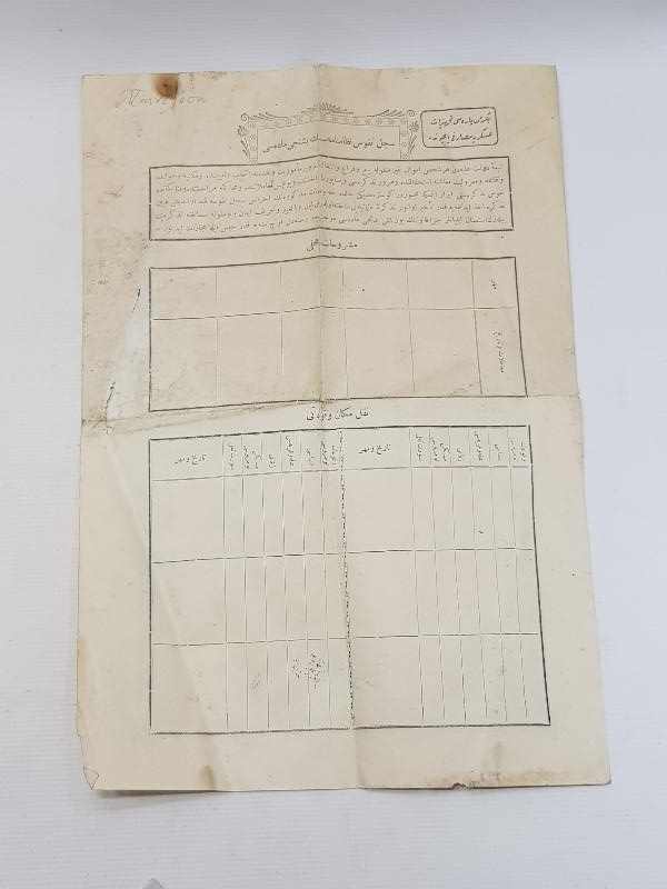 OSMANLI KAFA KAĞIDI