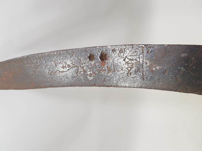 OSMANLI YENİÇERİ 18. CEMAATE AİT YATAĞAN SALDIRMA