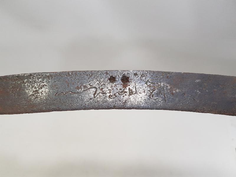 OSMANLI YENİÇERİ 18. CEMAATE AİT YATAĞAN SALDIRMA