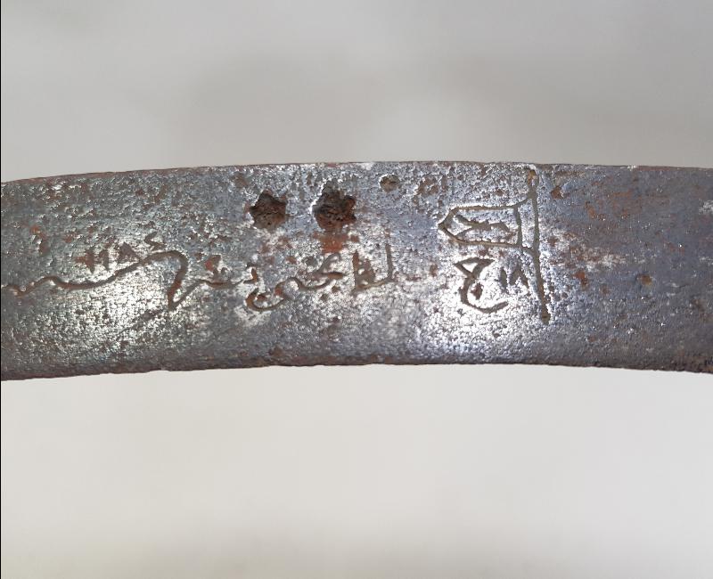 OSMANLI YENİÇERİ 18. CEMAATE AİT YATAĞAN SALDIRMA