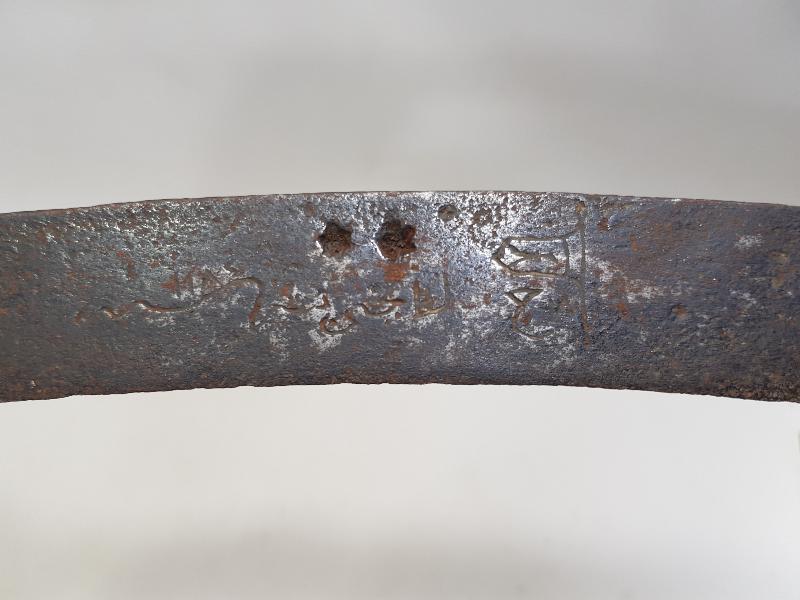 OSMANLI YENİÇERİ 18. CEMAATE AİT YATAĞAN SALDIRMA