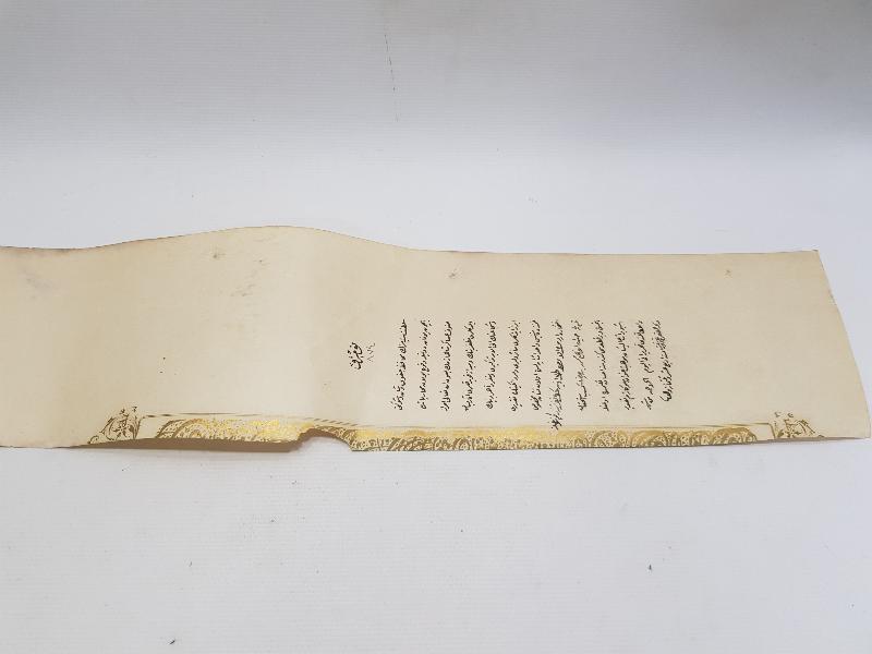 OSMANLI YUNAN MUHAREBESİ MADALYASI BERAT SURETİ