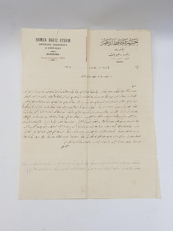 OSMANLICA ANTETLİ MEKTUP KAĞIDI VE ZARFI 