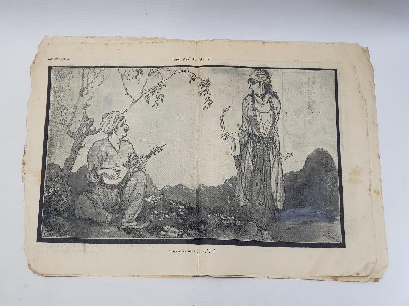 OSMANLICA KELEBEK DERGİSİ