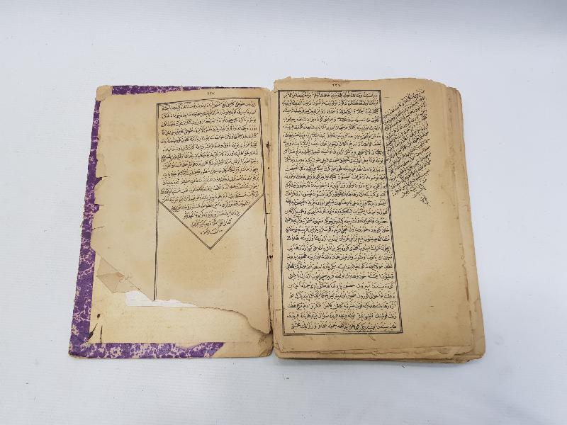 OSMANLICA NADİR KİTAP: TUTİNAME