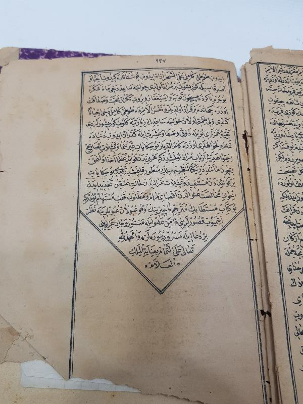 OSMANLICA NADİR KİTAP: TUTİNAME