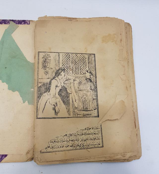 OSMANLICA NADİR KİTAP: TUTİNAME