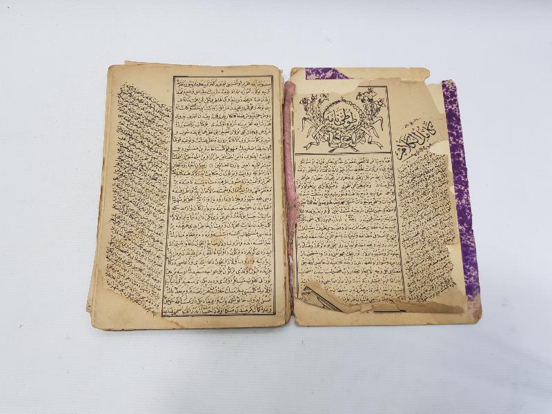 OSMANLICA NADİR KİTAP: TUTİNAME