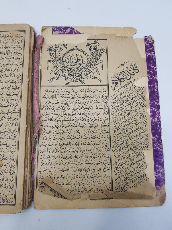 OSMANLICA NADİR KİTAP: TUTİNAME