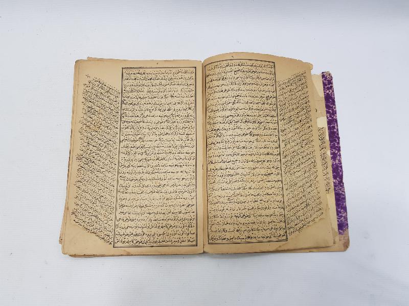 OSMANLICA NADİR KİTAP: TUTİNAME