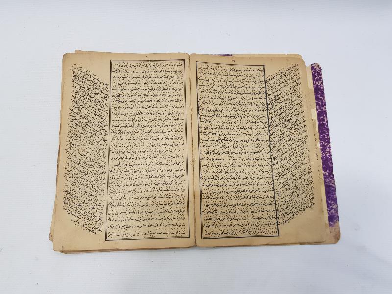 OSMANLICA NADİR KİTAP: TUTİNAME