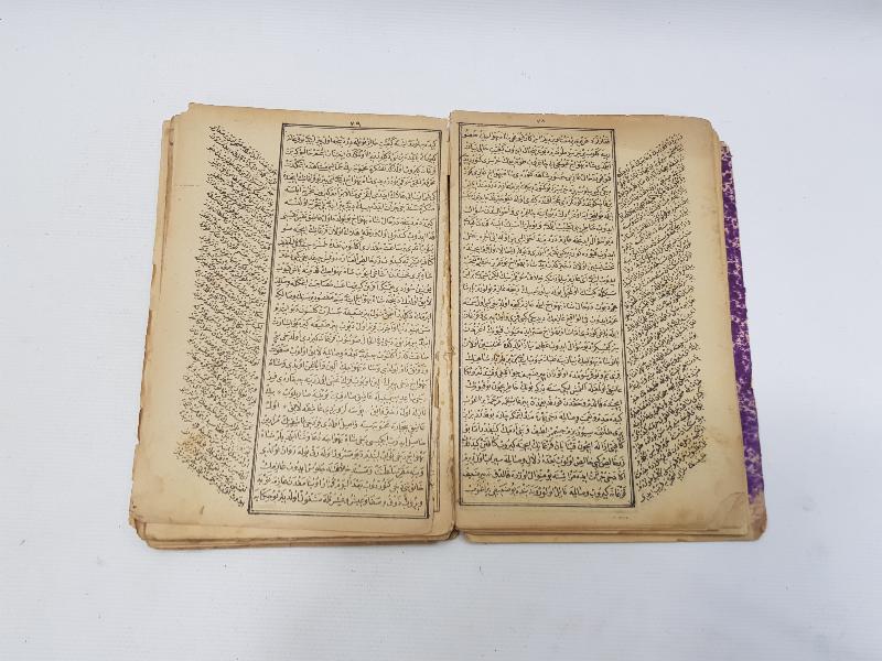 OSMANLICA NADİR KİTAP: TUTİNAME