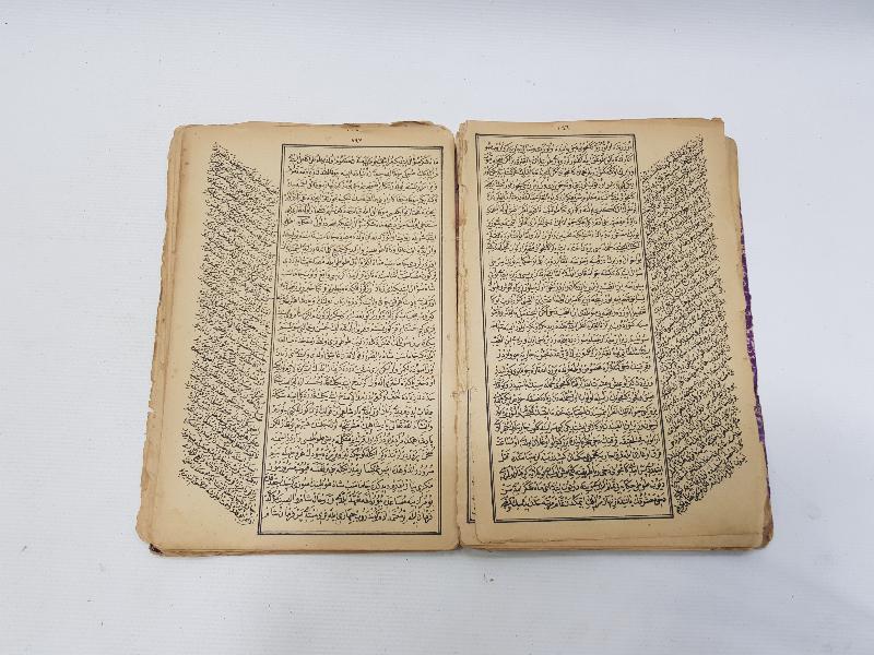 OSMANLICA NADİR KİTAP: TUTİNAME