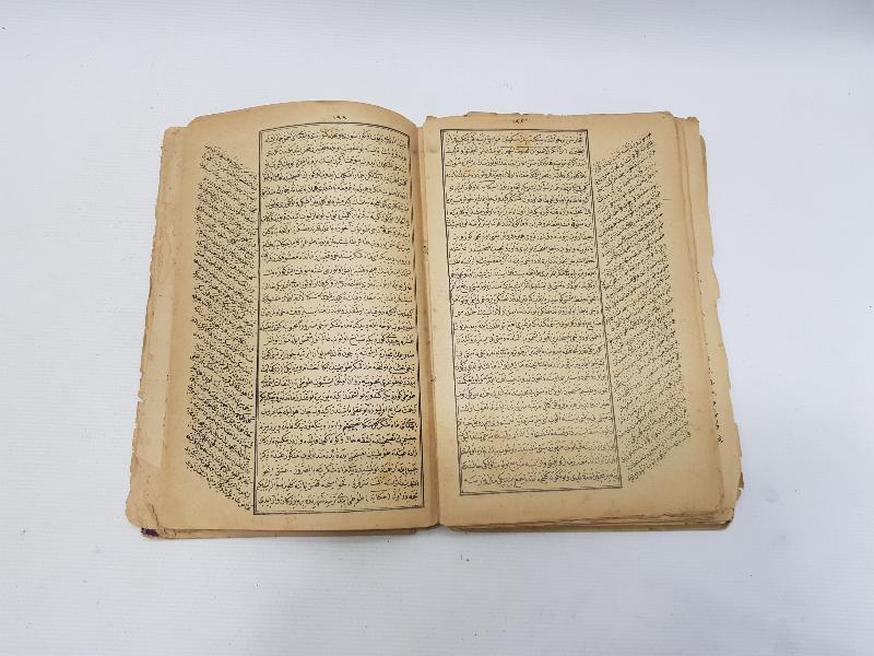 OSMANLICA NADİR KİTAP: TUTİNAME