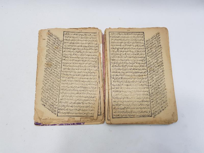 OSMANLICA NADİR KİTAP: TUTİNAME