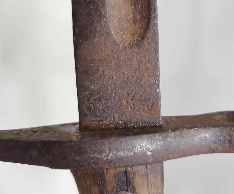 OSMANLICA YAZILI TUĞRALI VE BAYRAKLI NADİR OSMANLI SÜNGÜ