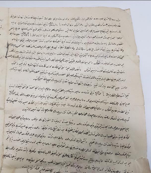 ÜZERİ PULLU OSMANLICA SÖZLEŞME