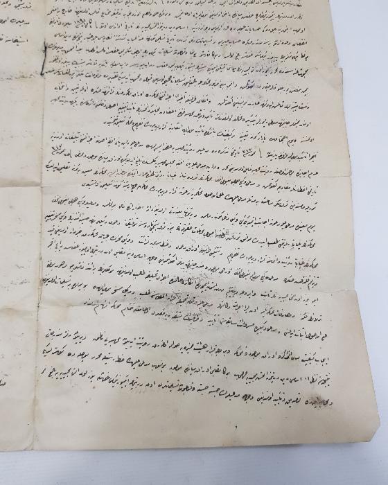 ÜZERİ PULLU OSMANLICA SÖZLEŞME