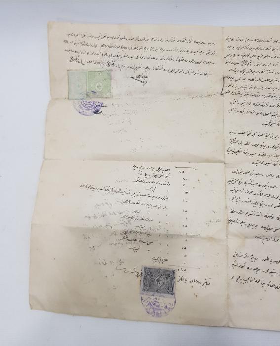 ÜZERİ PULLU OSMANLICA SÖZLEŞME