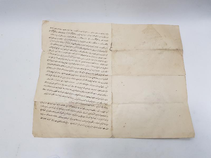 ÜZERİ PULLU OSMANLICA SÖZLEŞME