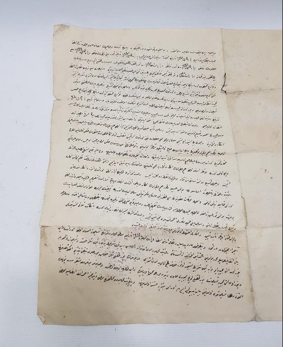 ÜZERİ PULLU OSMANLICA SÖZLEŞME