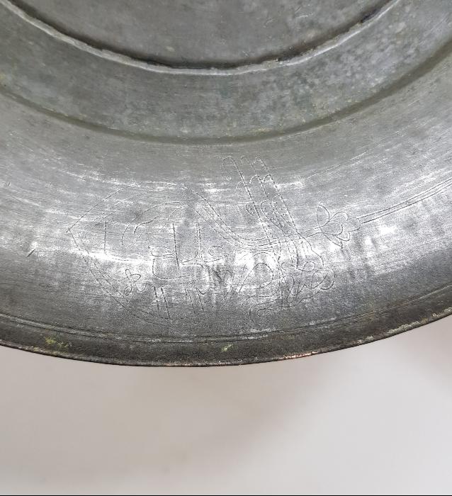 ÜZERİ SAZ TUĞRALI VE OSMANLICA YAZILI KUZU LENGERİ 