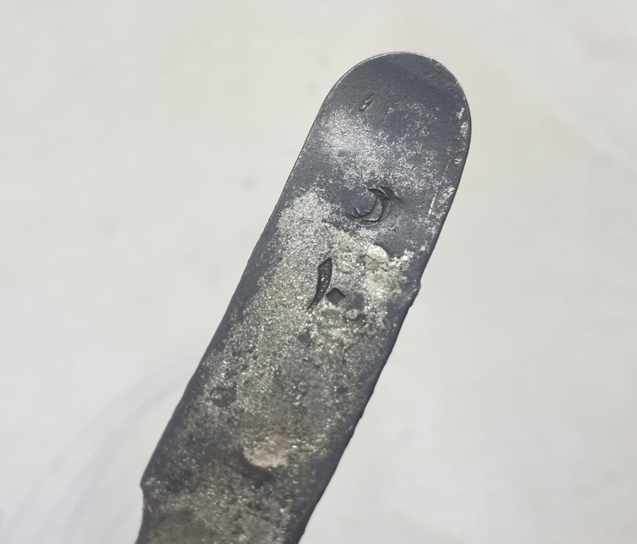 1. DÜNYA SAVAŞI ÜZERİ YAZILI HİLAL-İ AHMER KAŞIK