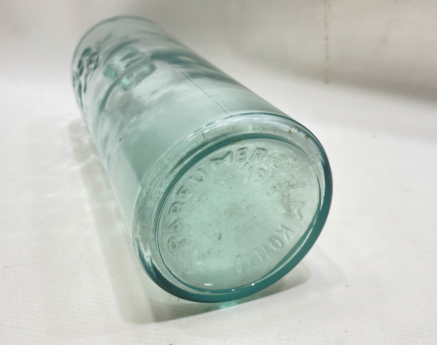 1913 TARİHLİ NADİR PARFÜM ŞİŞESİ