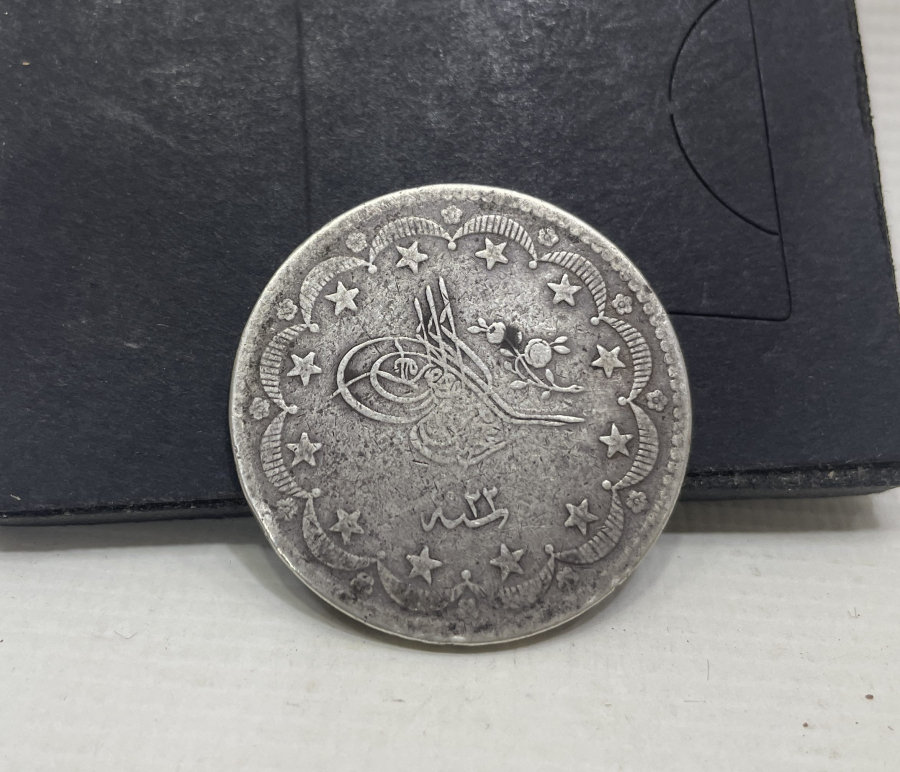 ABDÜLMECİD HAN DÖNEMİ GÜMÜŞ 20 KURUŞ