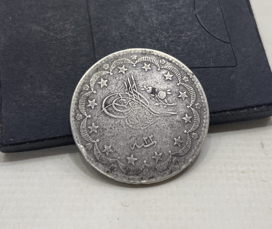 ABDÜLMECİD HAN DÖNEMİ GÜMÜŞ 20 KURUŞ