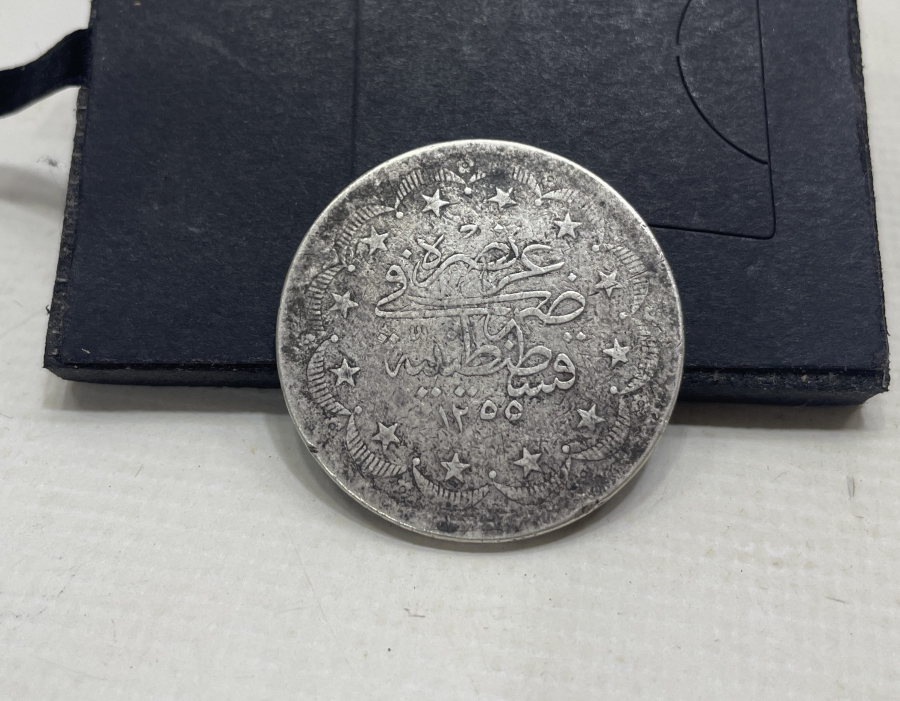 ABDÜLMECİD HAN DÖNEMİ GÜMÜŞ 20 KURUŞ