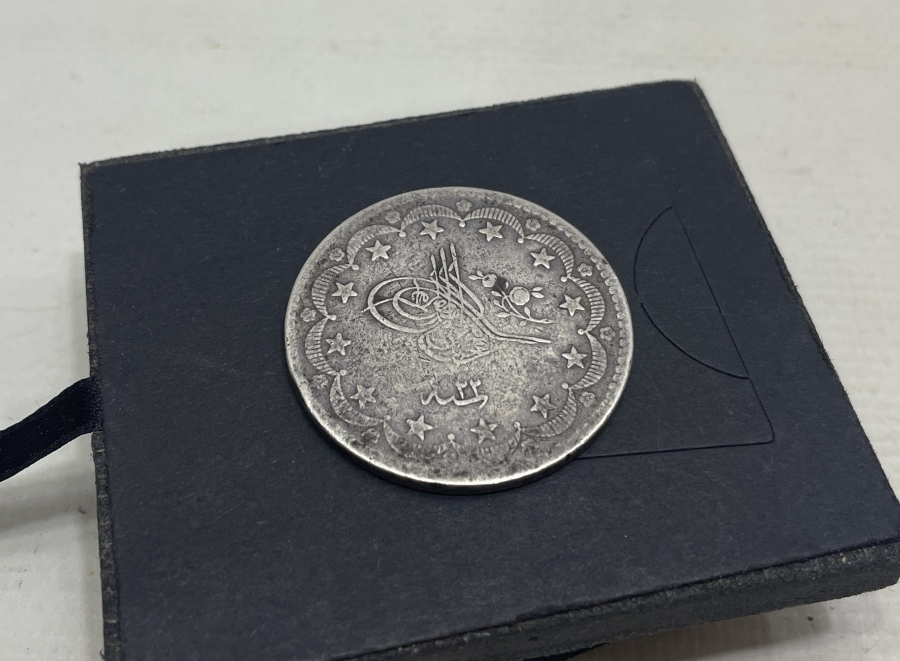 ABDÜLMECİD HAN DÖNEMİ GÜMÜŞ 20 KURUŞ