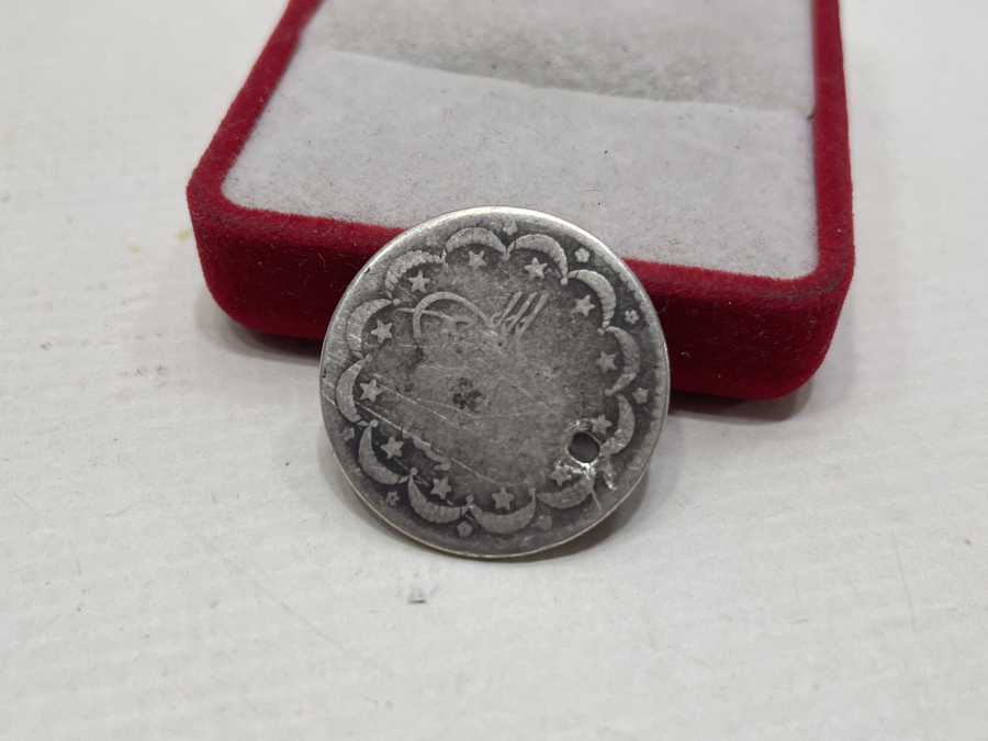 ABDÜLHAMİD HAN DÖNEMİ GÜMÜŞ 5 KURUŞ