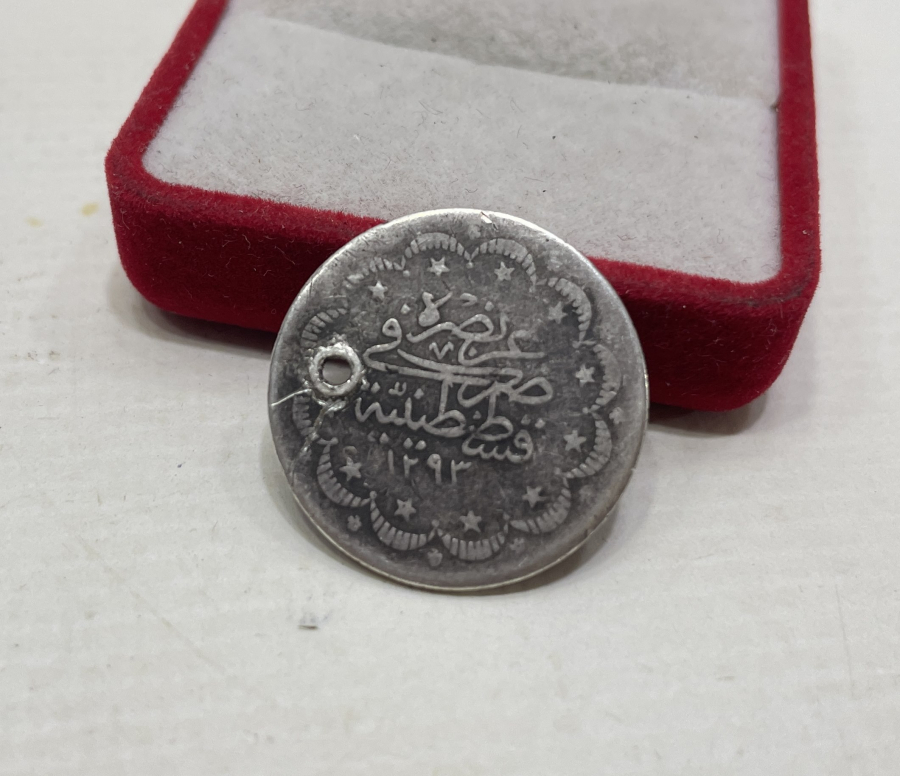 ABDÜLHAMİD HAN DÖNEMİ GÜMÜŞ 5 KURUŞ