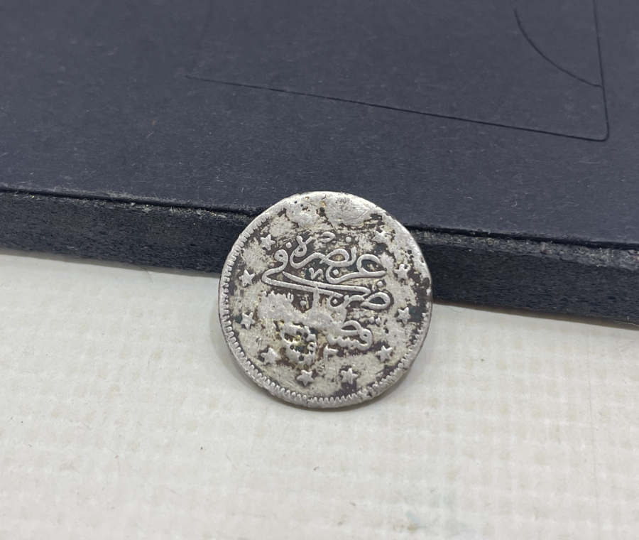 ABDÜLHAMİT HAN DÖNEMİ GÜMÜŞ 2 KURUŞ - ÇOK NADİR OLABİLİR