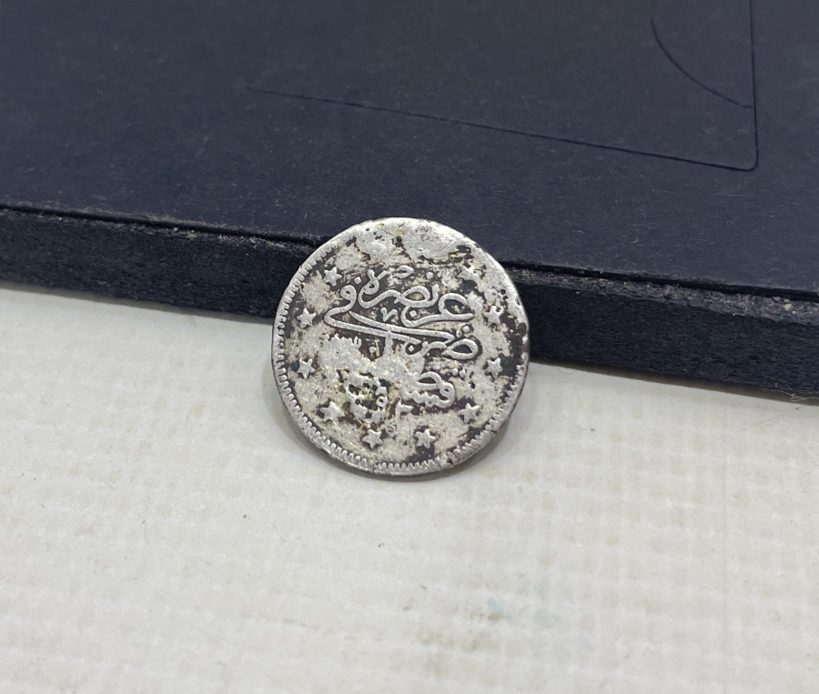 ABDÜLHAMİT HAN DÖNEMİ GÜMÜŞ 2 KURUŞ - ÇOK NADİR OLABİLİR