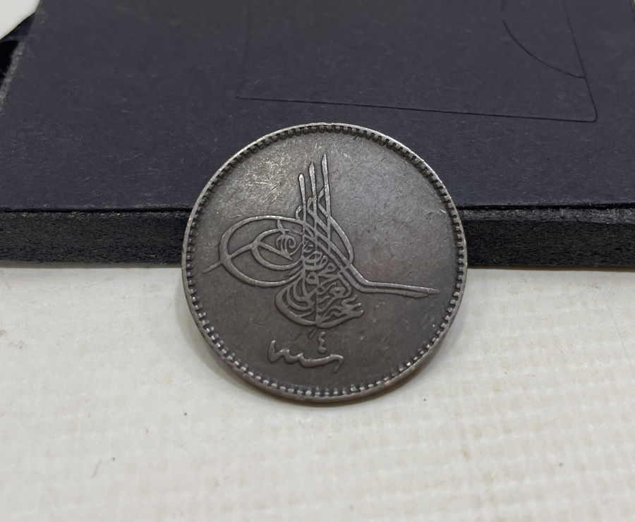 ÇOK YÜKSEK KONDİSYONDA ABDÜLAZİZ HAN DÖNEMİ 10 PARA