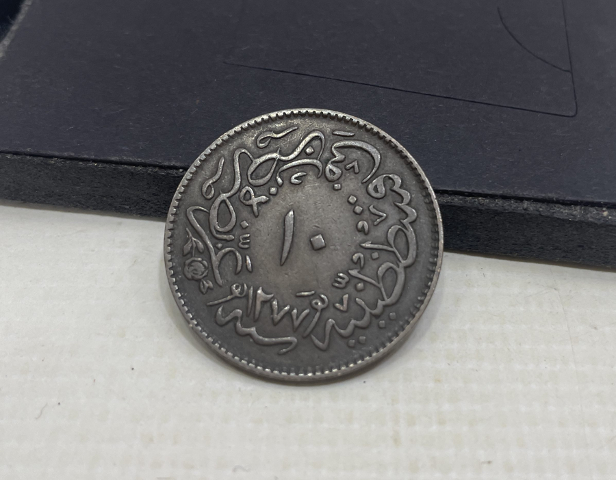 ÇOK YÜKSEK KONDİSYONDA ABDÜLAZİZ HAN DÖNEMİ 10 PARA