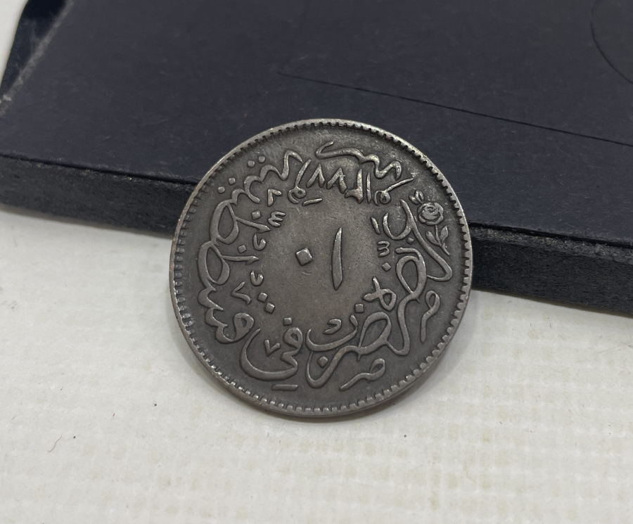 ÇOK YÜKSEK KONDİSYONDA ABDÜLAZİZ HAN DÖNEMİ 10 PARA