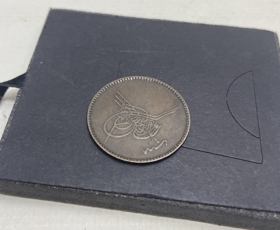 ÇOK YÜKSEK KONDİSYONDA ABDÜLAZİZ HAN DÖNEMİ 10 PARA