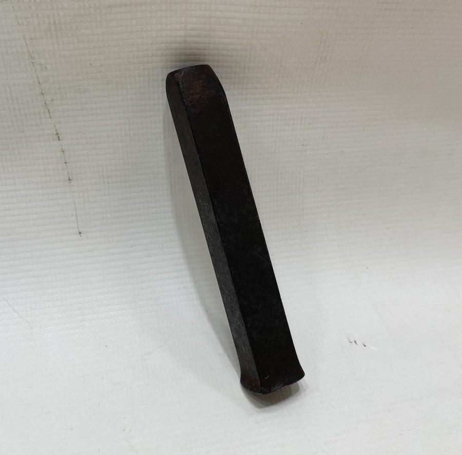 KENDİSİ DE KUYUMCU OLAN SULTAN 2. MAHMUD HAN'A AİT ÇOK NADİR KUYUMCU DAMGASI