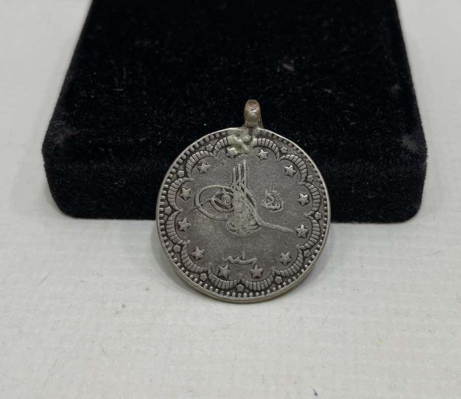MEHMED REŞAD HAN DÖNEMİ GÜMÜŞ 5 KURUŞ