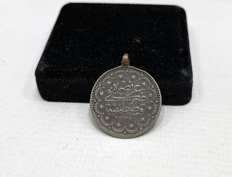 MEHMED REŞAD HAN DÖNEMİ GÜMÜŞ 5 KURUŞ