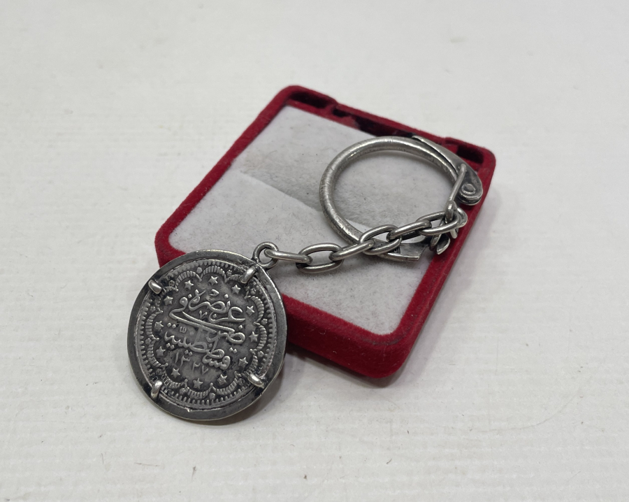 MEHMED REŞAD HAN DÖNEMİ GÜMÜŞ 5 KURUŞTAN YAPILMIŞ ANAHTARLIK