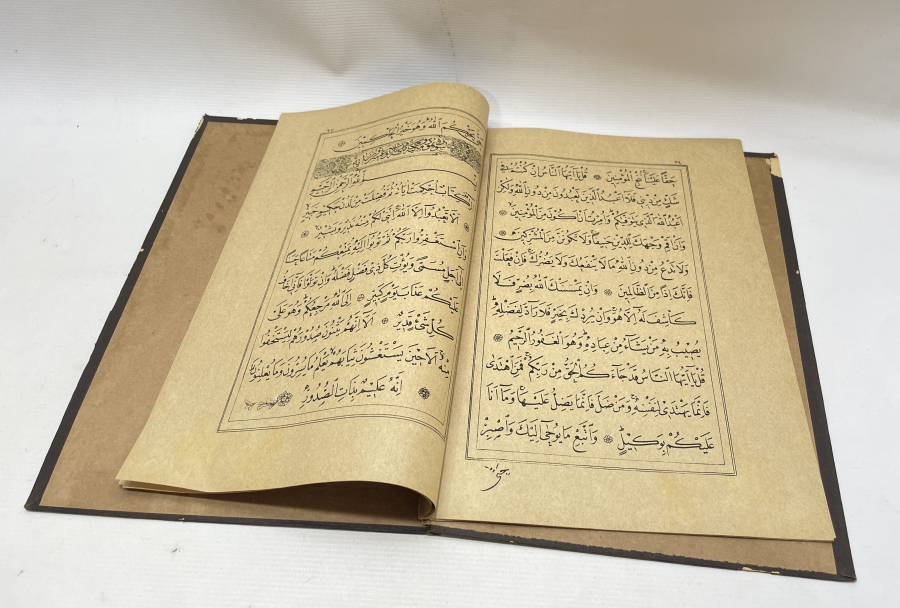 OSMANLI DÖNEMİ ALTIN VARAKLI CİLDİNDE KUR'AN-I KERİM CÜZÜ