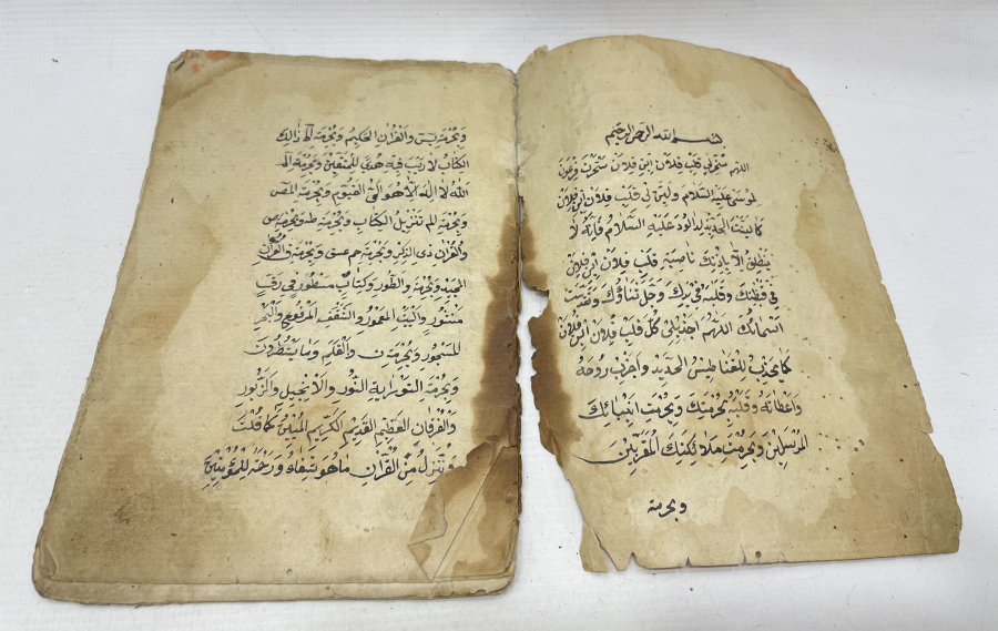 OSMANLI DÖNEMİ EL YAZMA DUA RİSALESİ