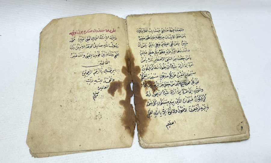 OSMANLI DÖNEMİ EL YAZMA DUA RİSALESİ