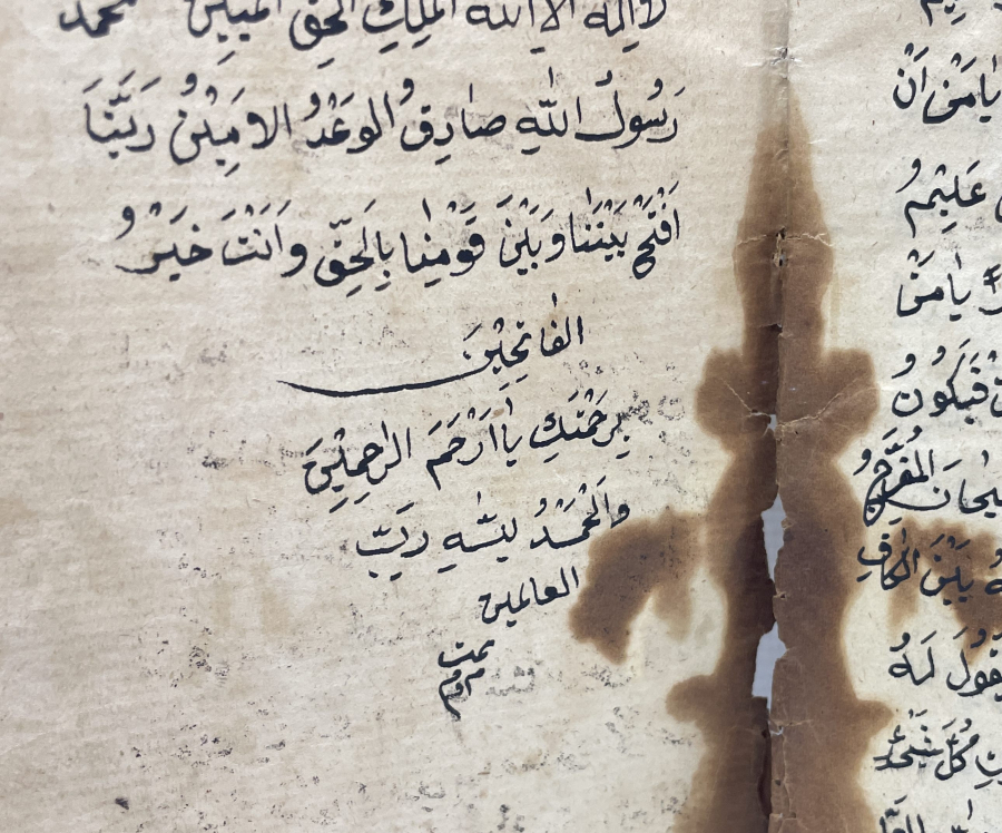 OSMANLI DÖNEMİ EL YAZMA DUA RİSALESİ