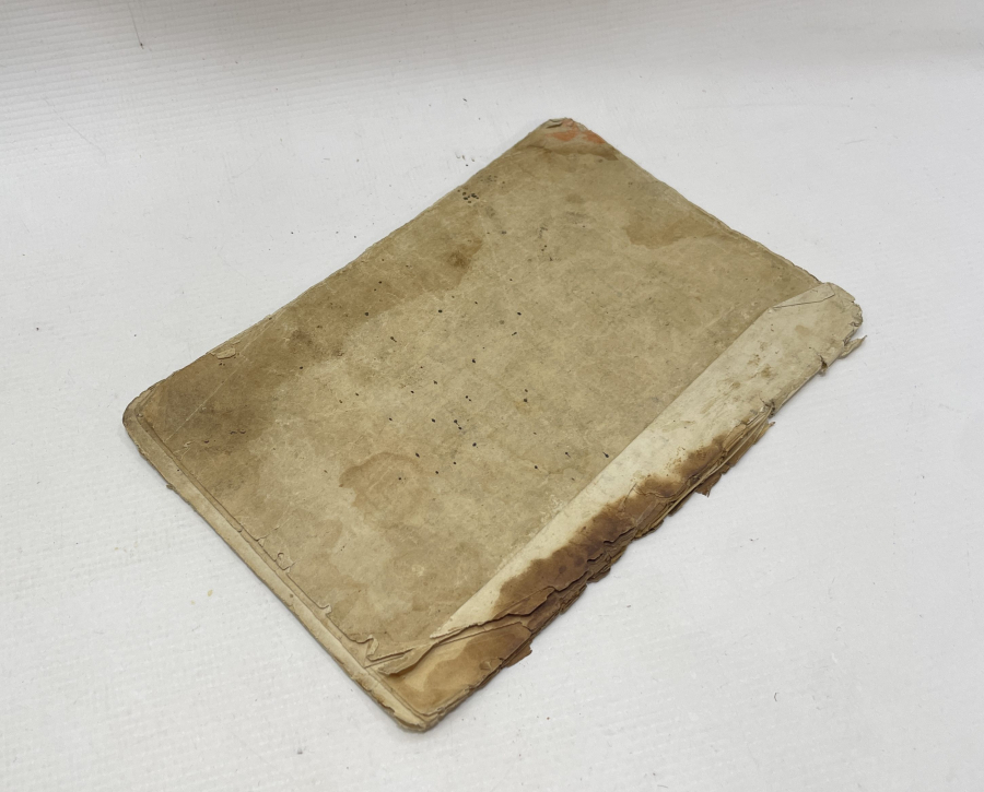 OSMANLI DÖNEMİ EL YAZMA DUA RİSALESİ